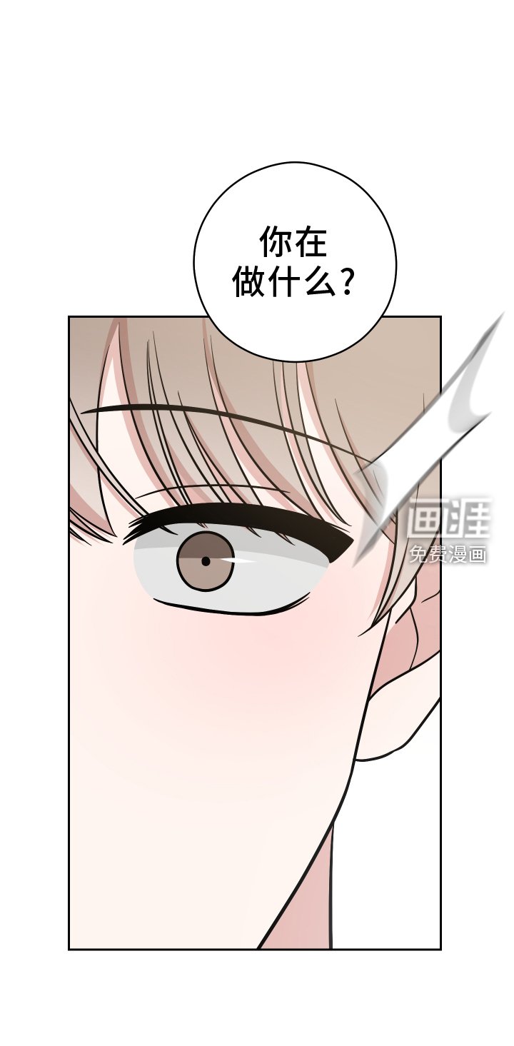 第22章：跑路