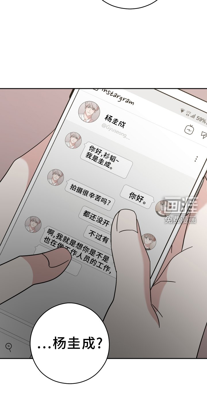 第22章：跑路