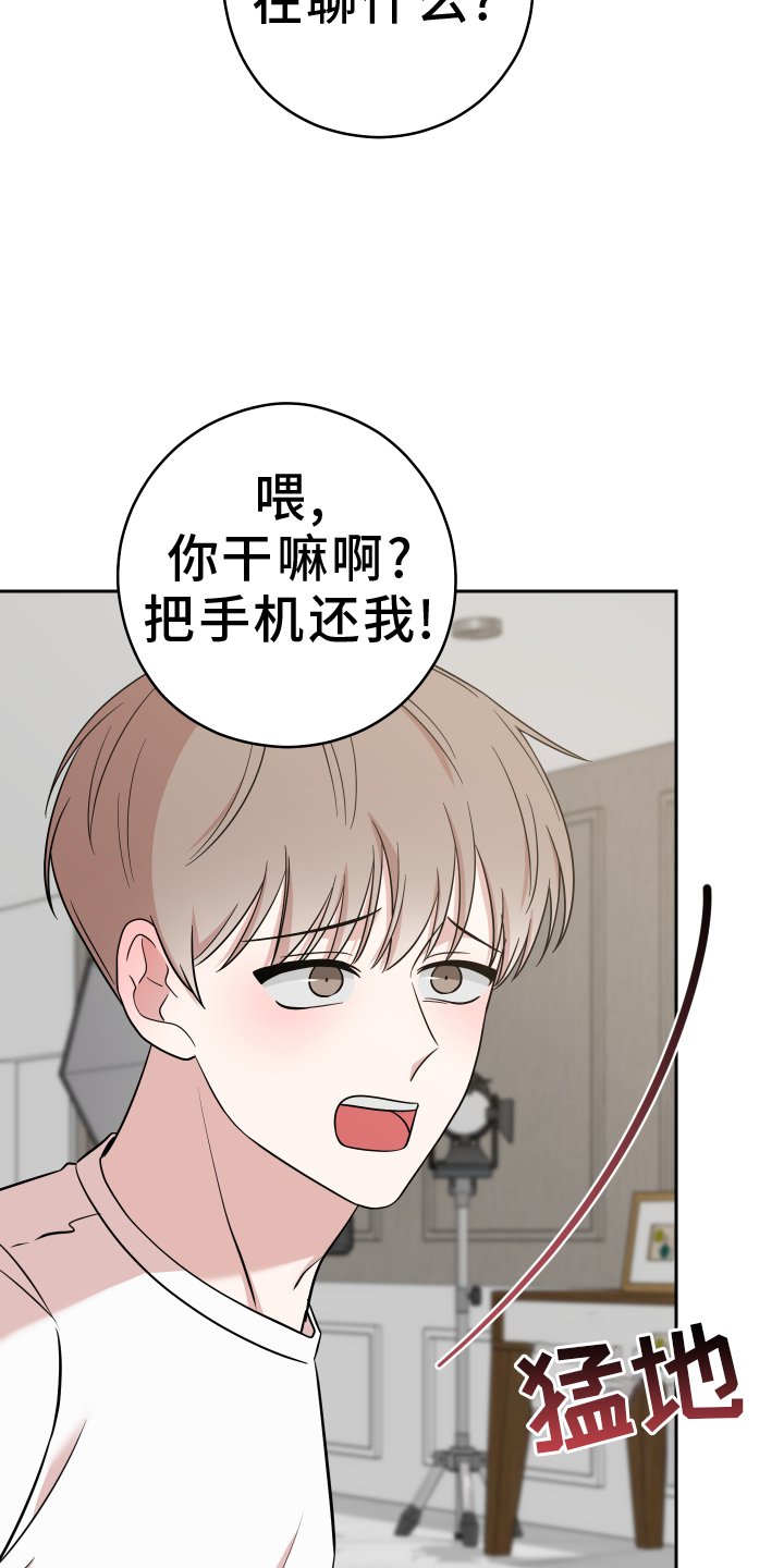 第22章：跑路
