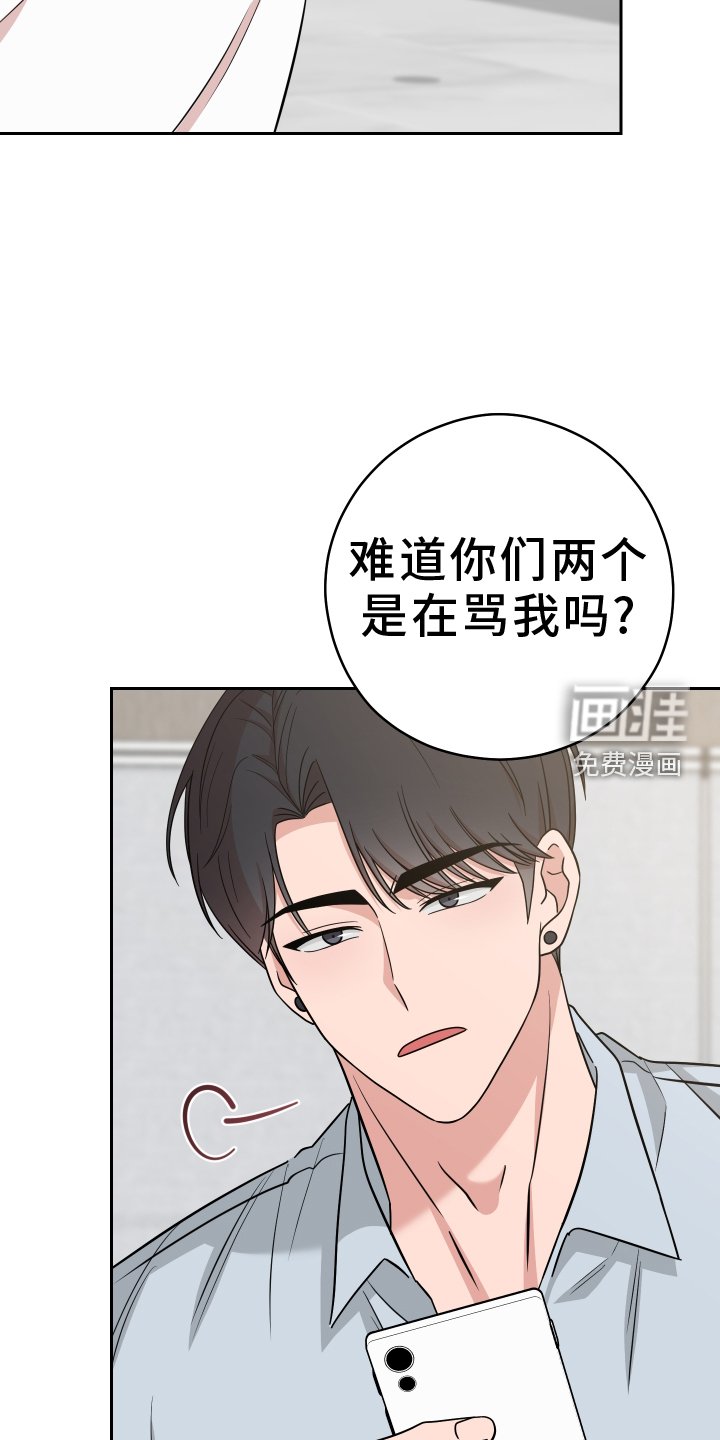 第22章：跑路