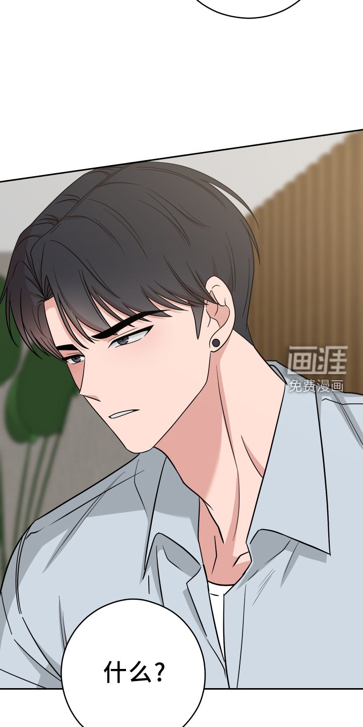 第22章：跑路