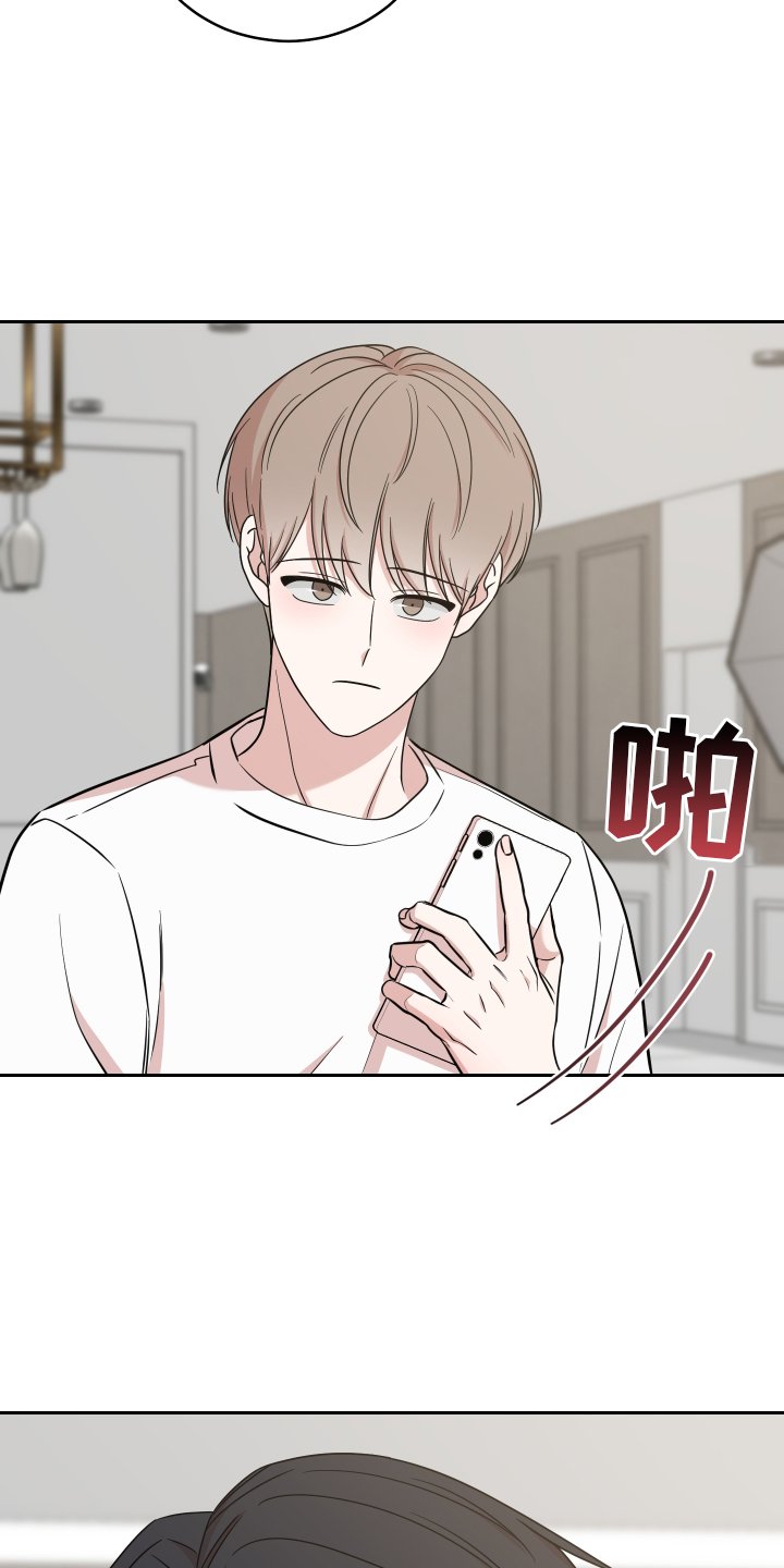 第22章：跑路