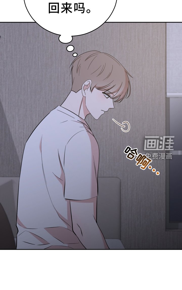 第22章：跑路