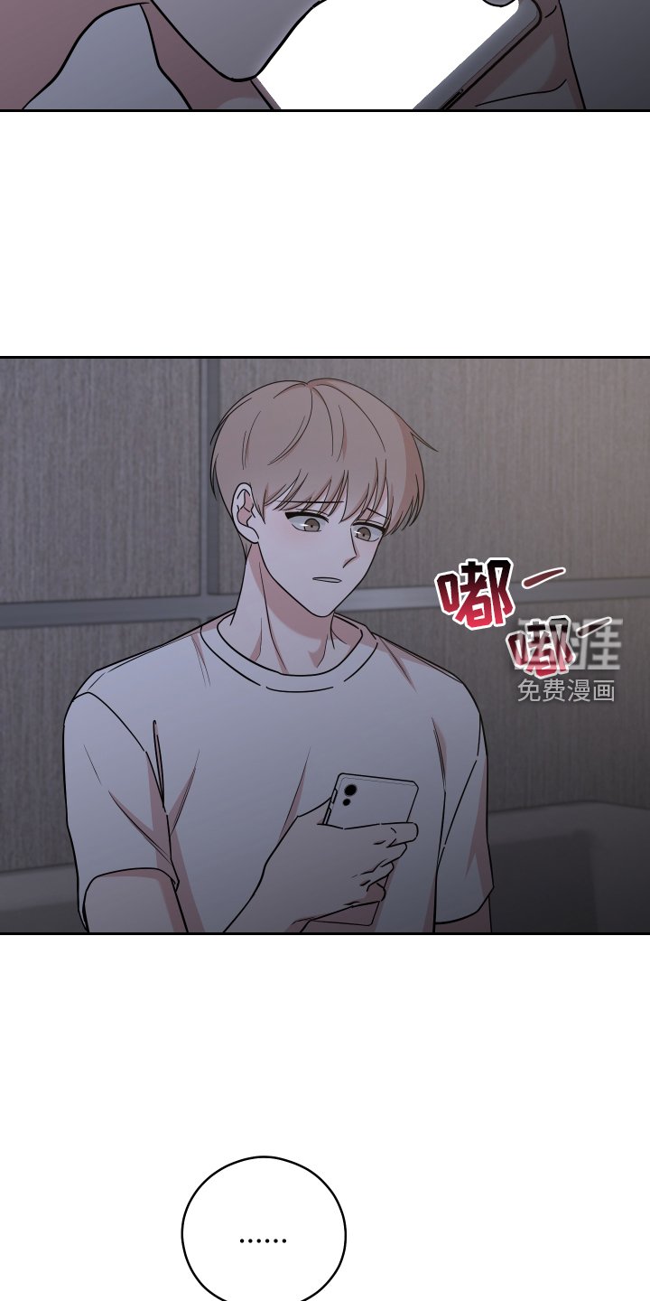 第23章：合作