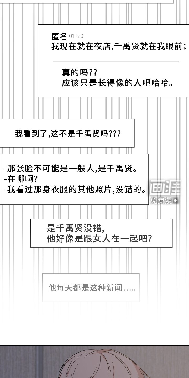 第23章：合作