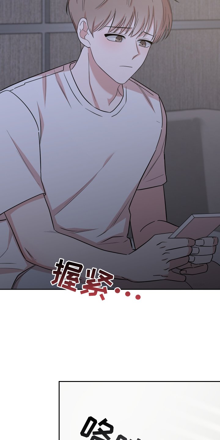 第23章：合作