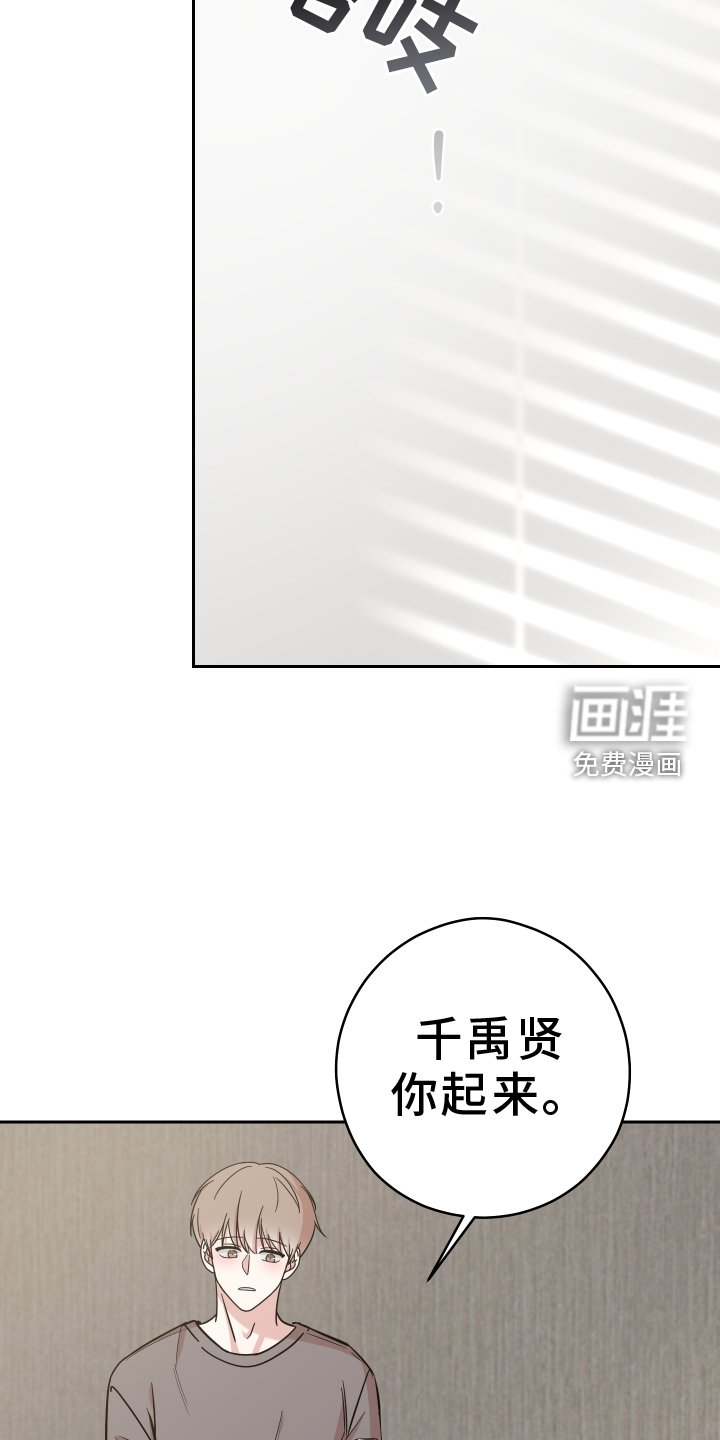 第23章：合作