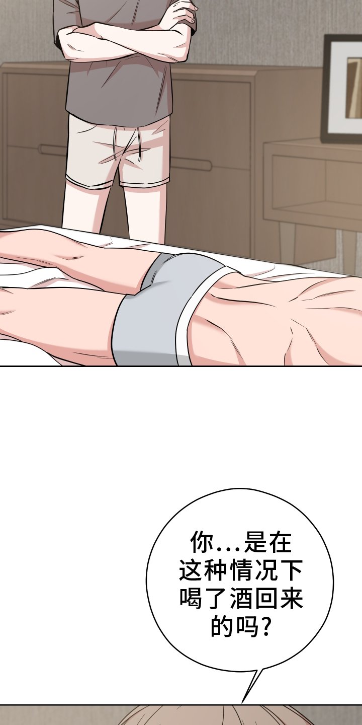 第23章：合作