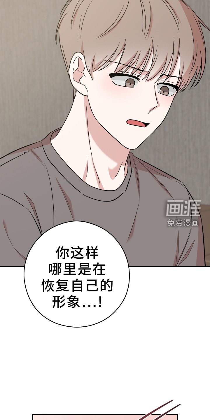 第23章：合作