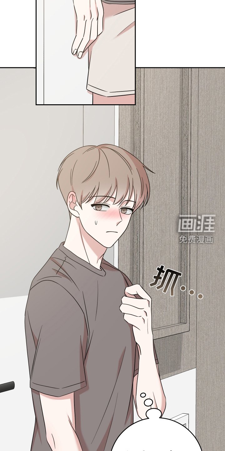 第23章：合作
