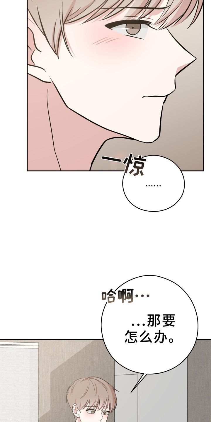 第23章：合作