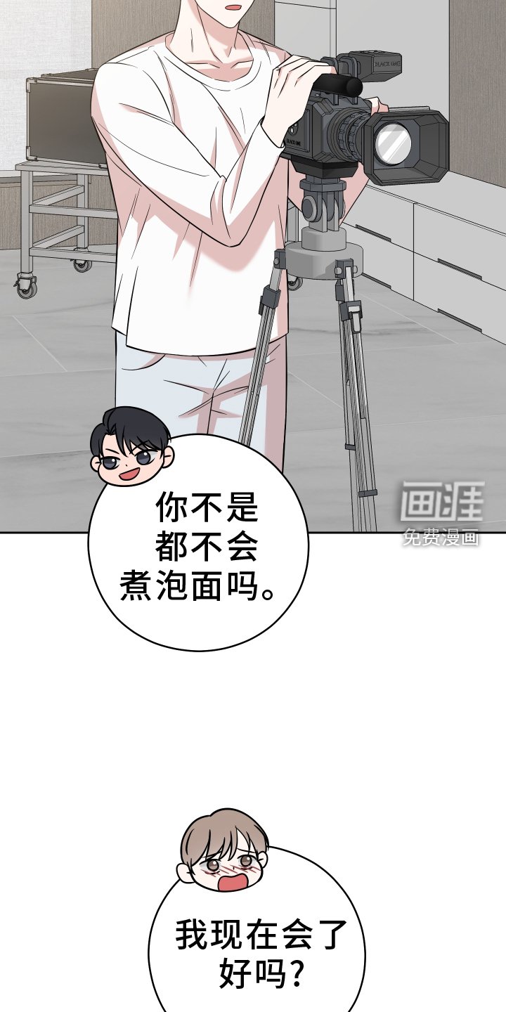 第23章：合作
