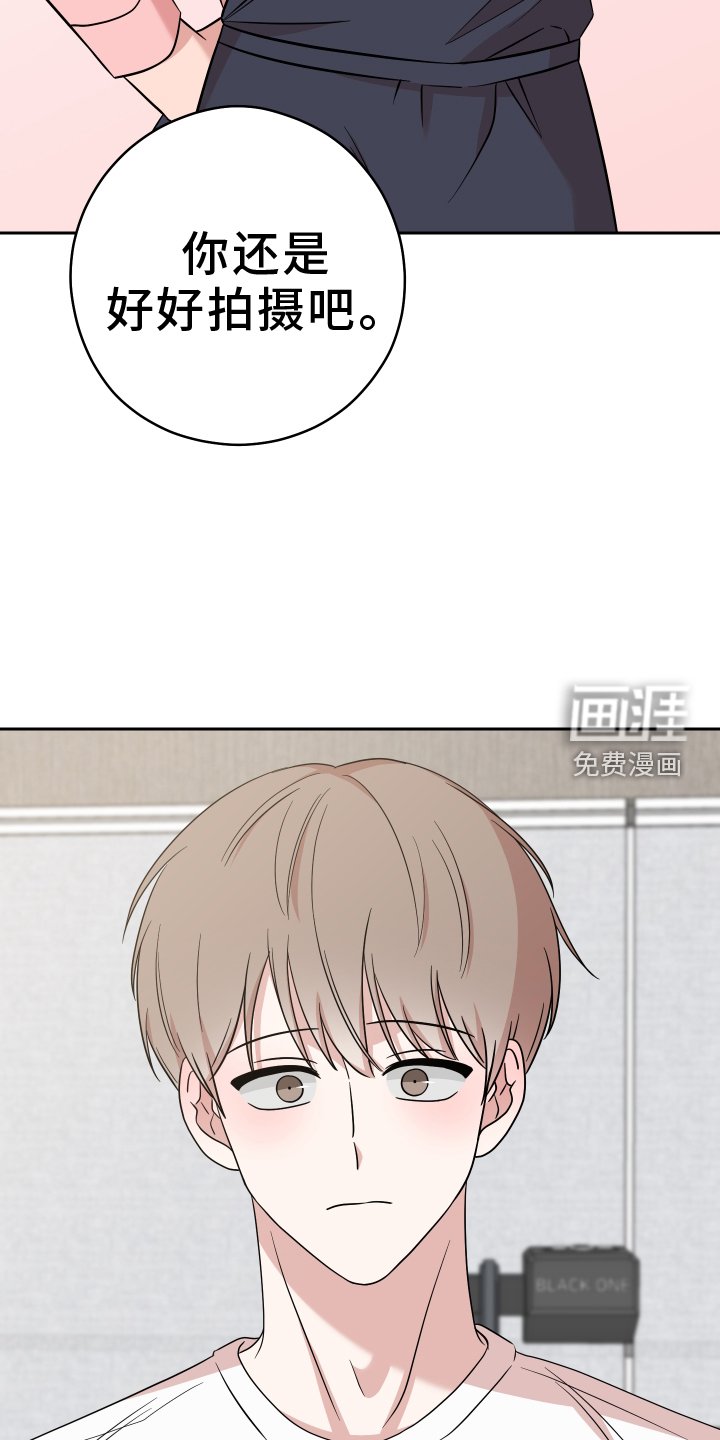 第23章：合作