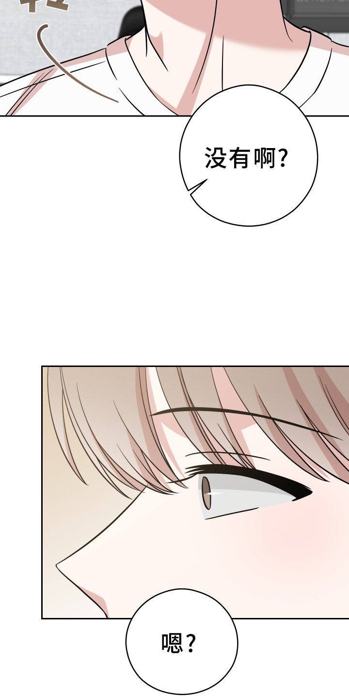 第23章：合作