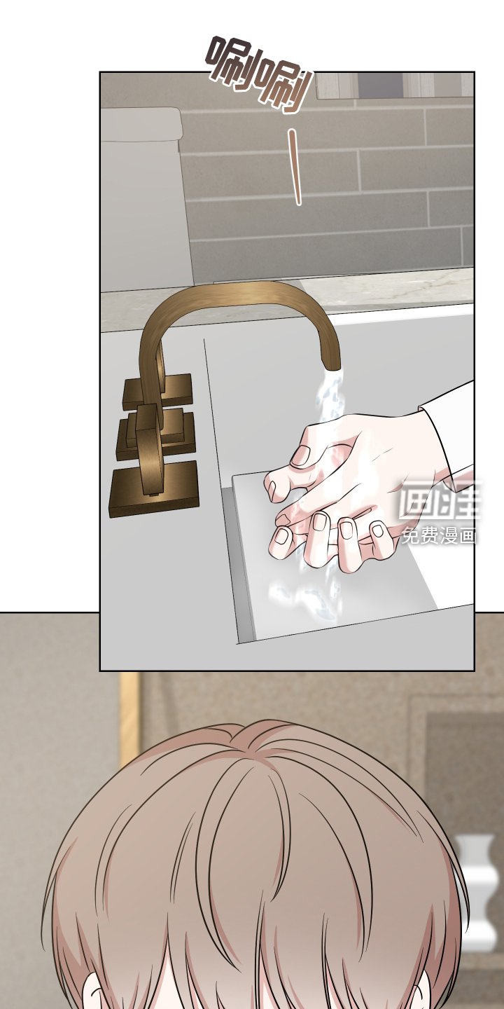 第25章：适合