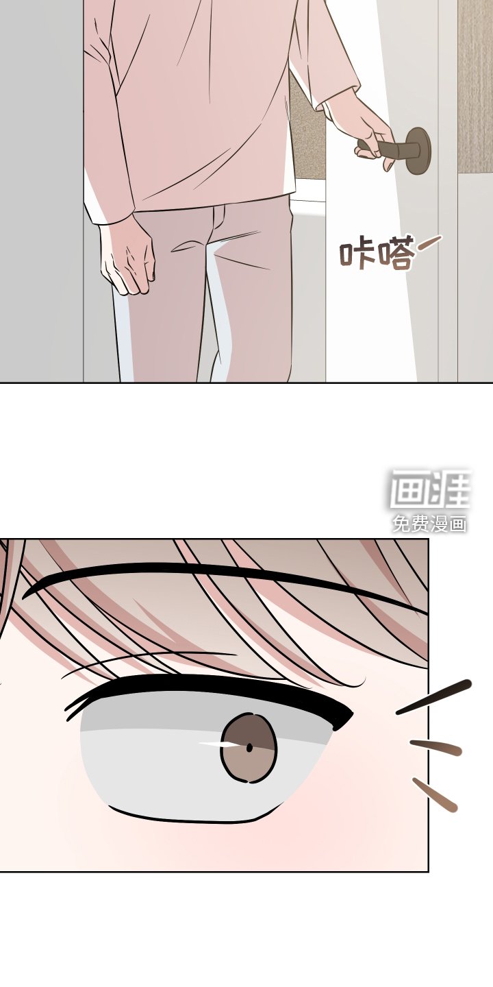 第25章：适合