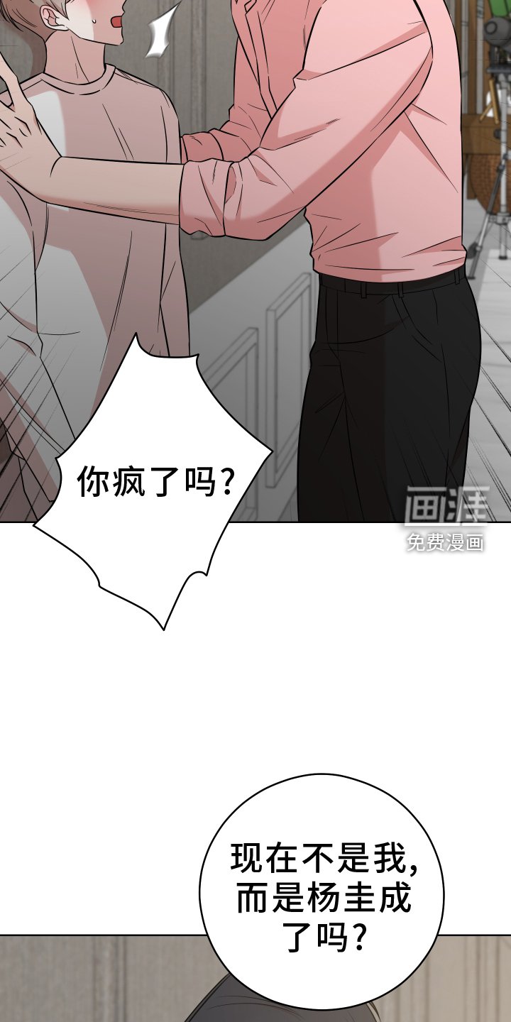 第25章：适合