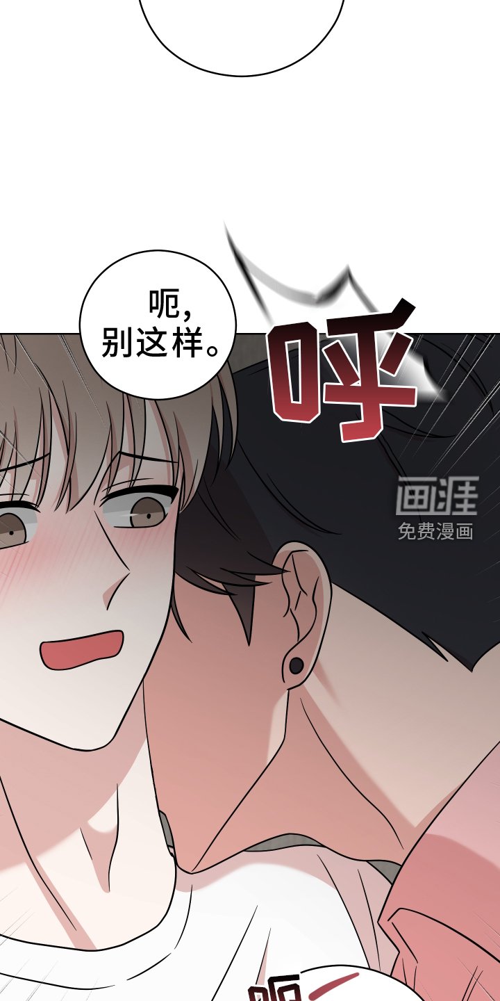 第25章：适合