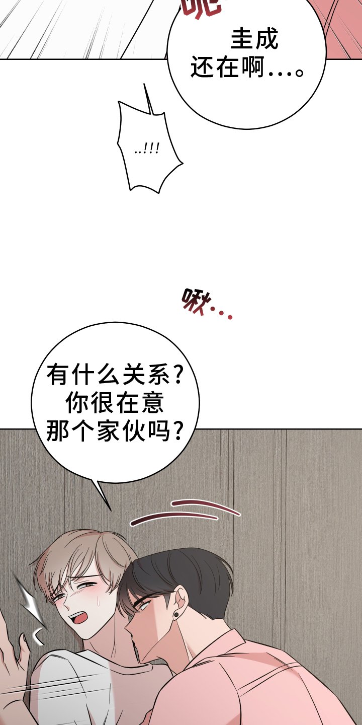 第25章：适合