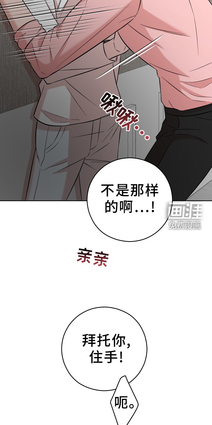 第25章：适合