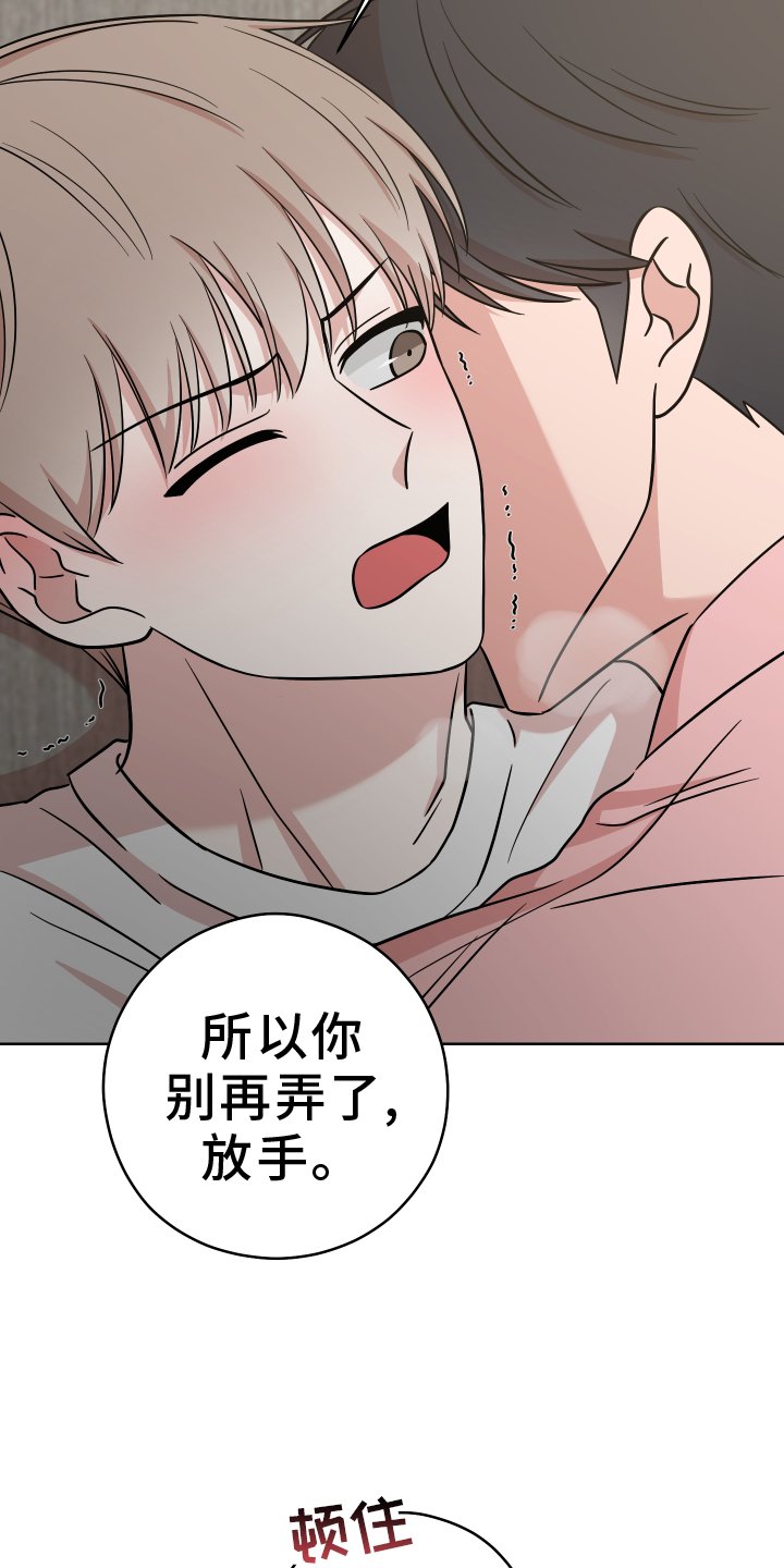 第25章：适合
