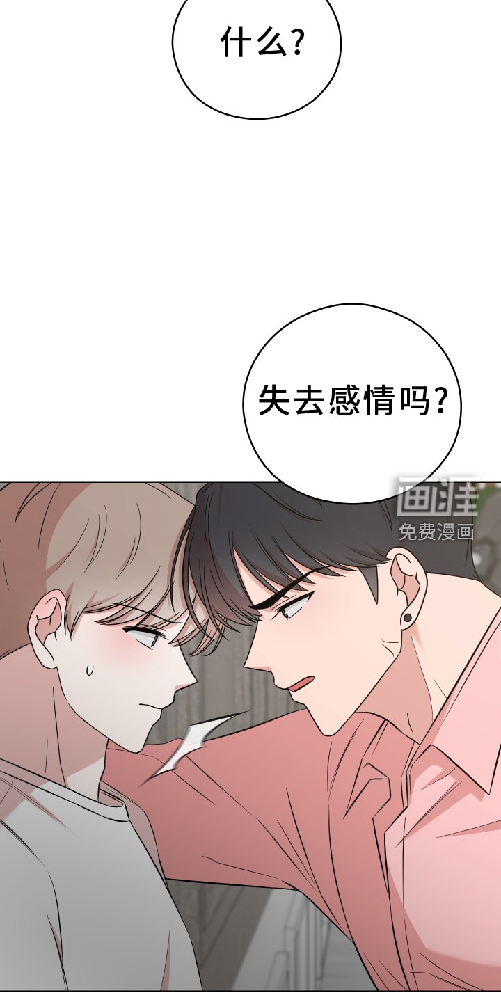 第25章：适合