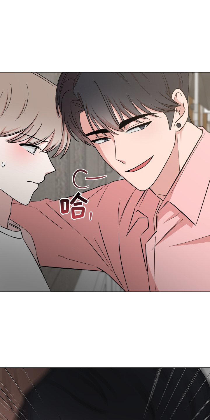 第25章：适合