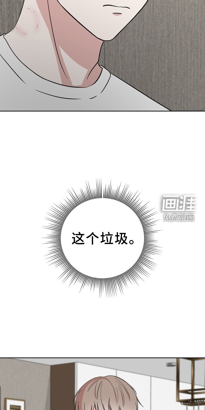 第26章：跟我来
