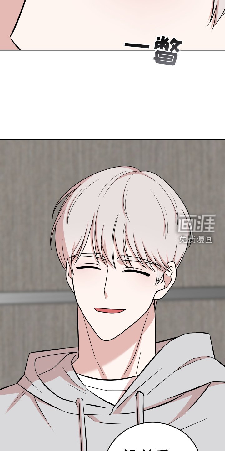 第26章：跟我来