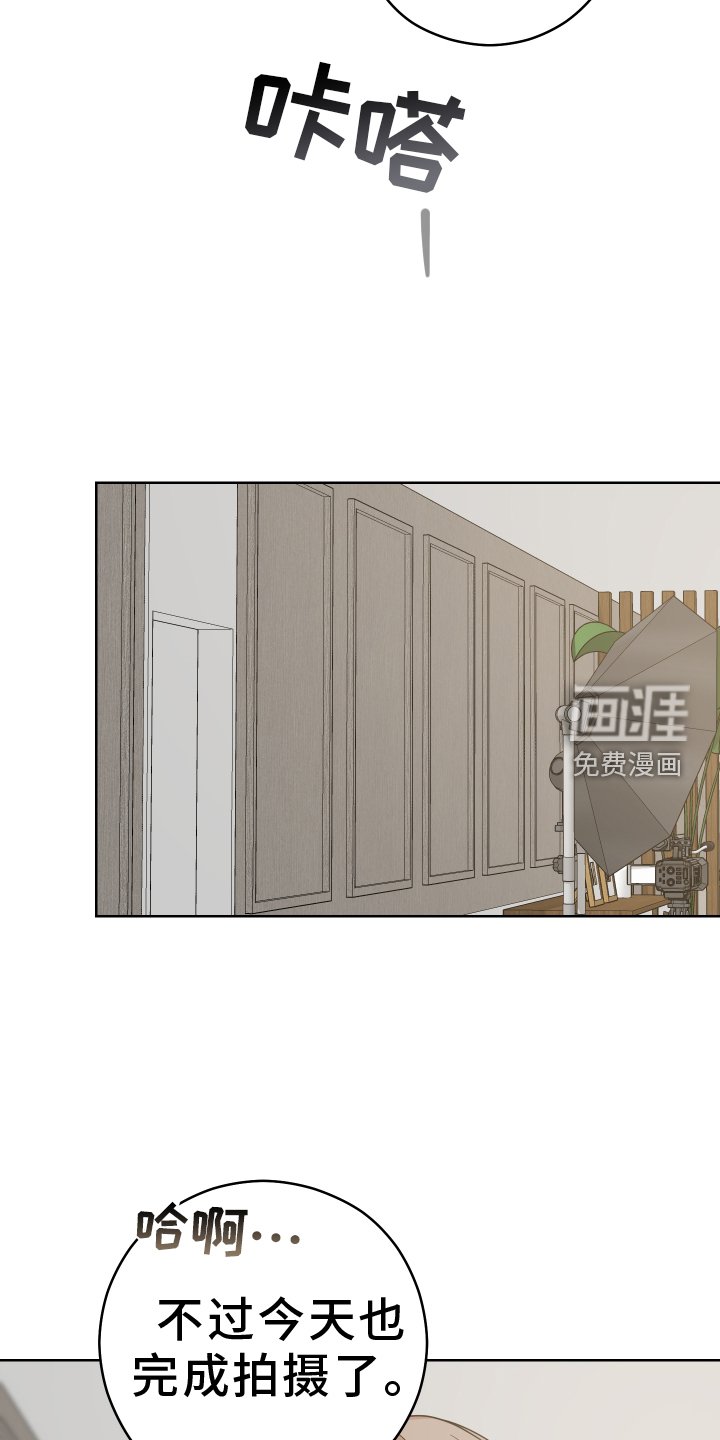 第26章：跟我来