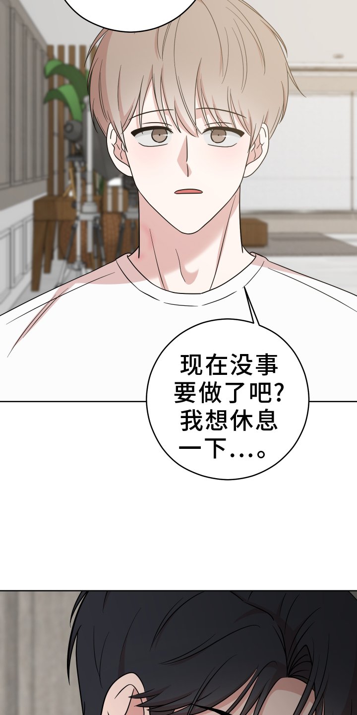 第26章：跟我来