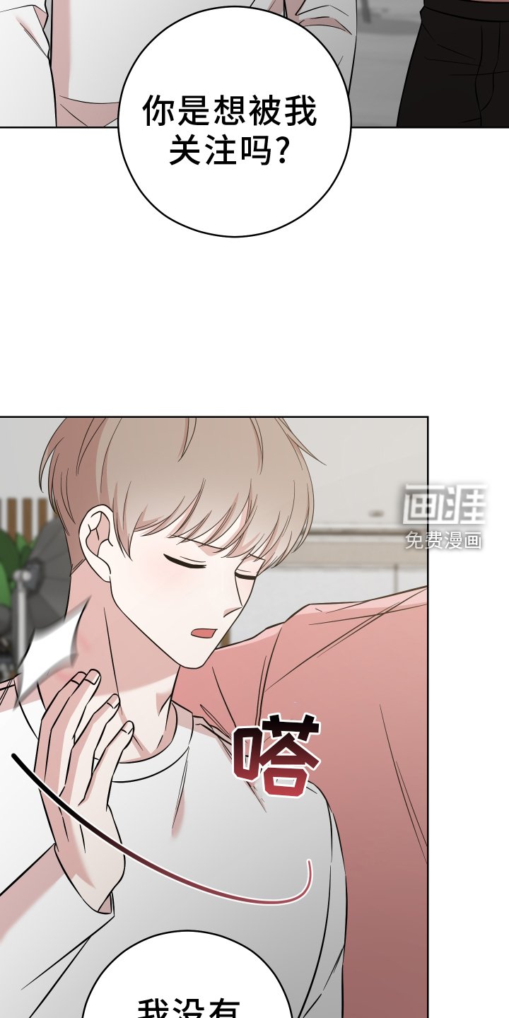 第26章：跟我来
