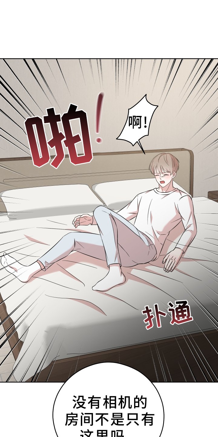 第26章：跟我来