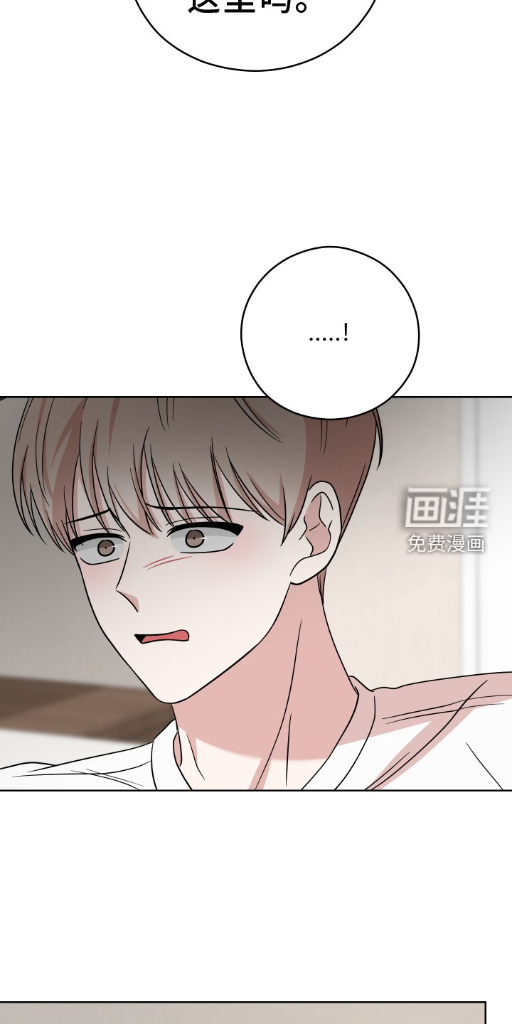 第26章：跟我来