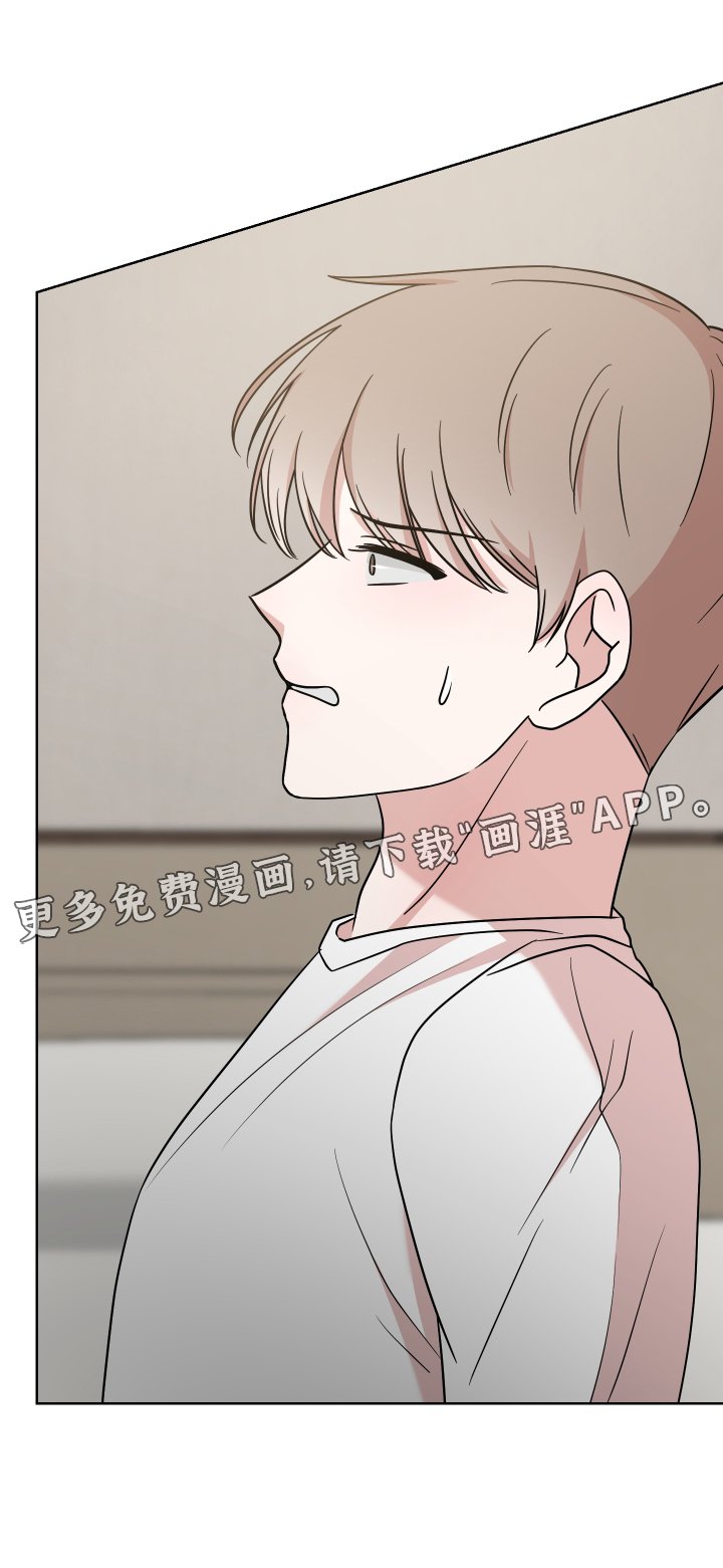 第26章：跟我来