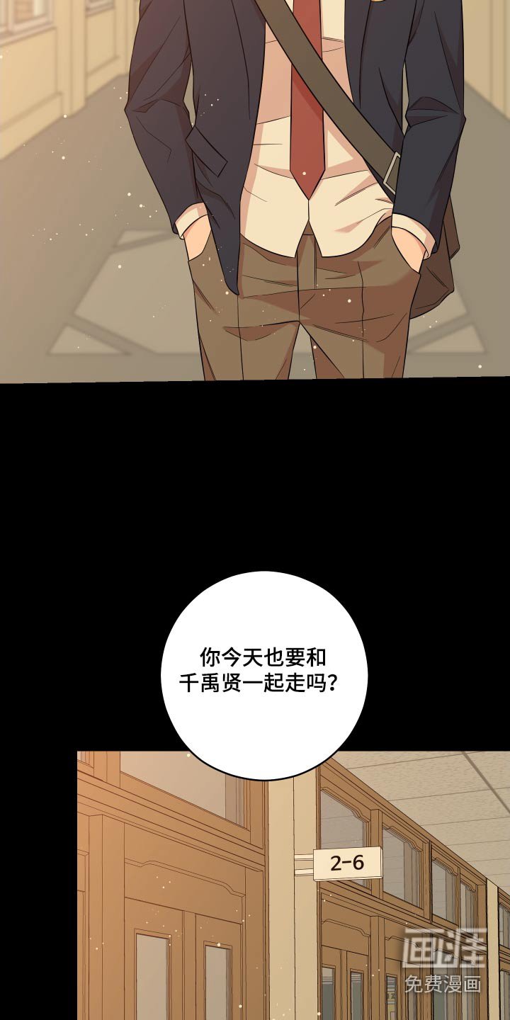 第27章：笔记本