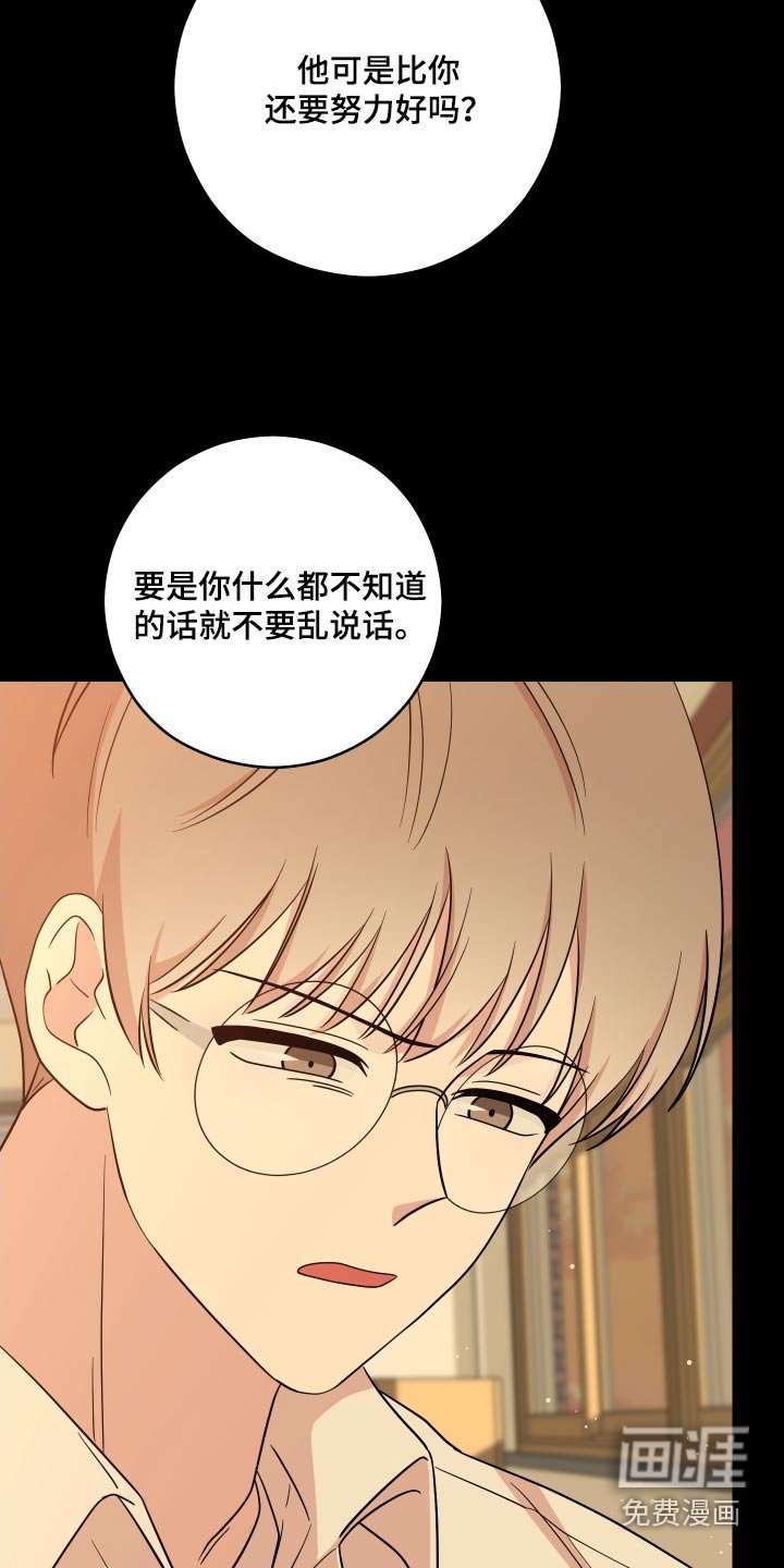 第27章：笔记本