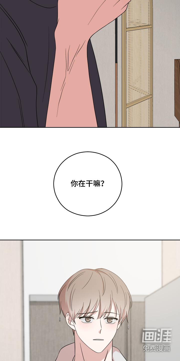 第27章：笔记本