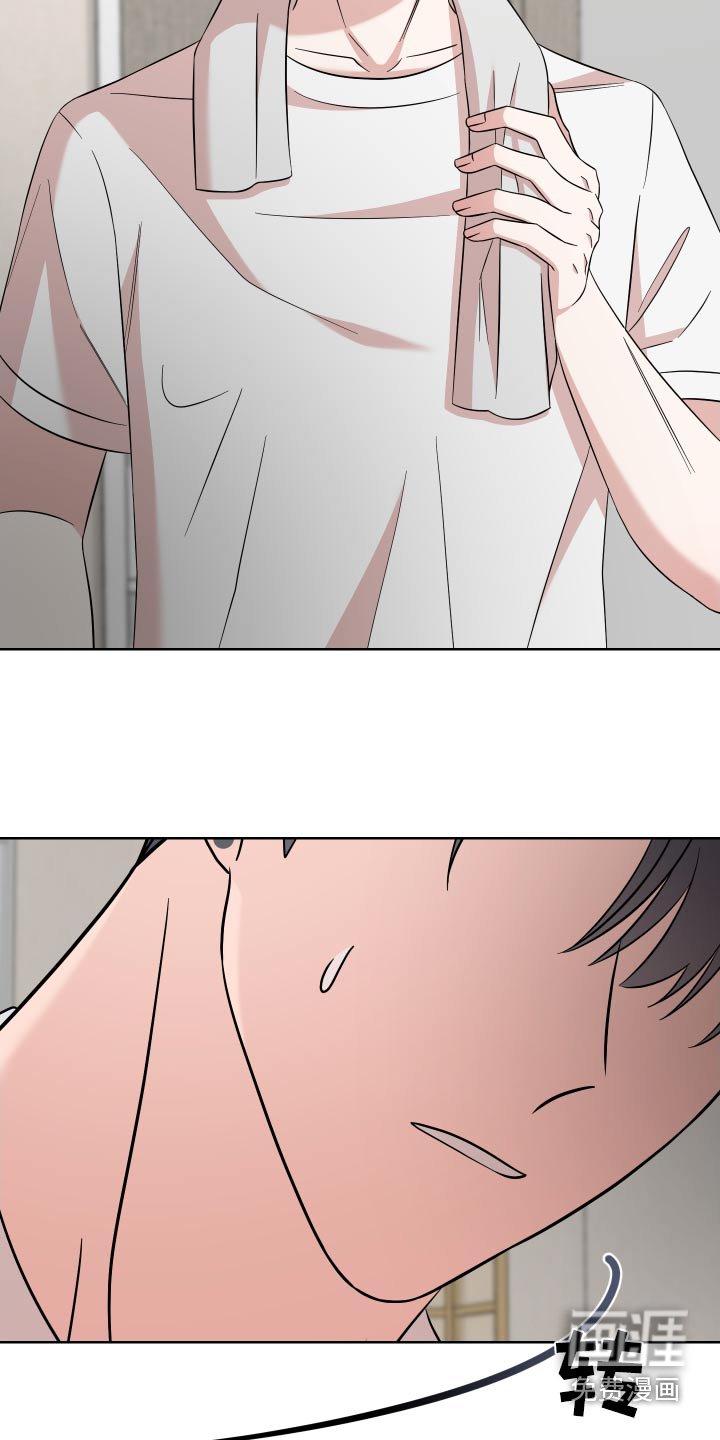 第27章：笔记本
