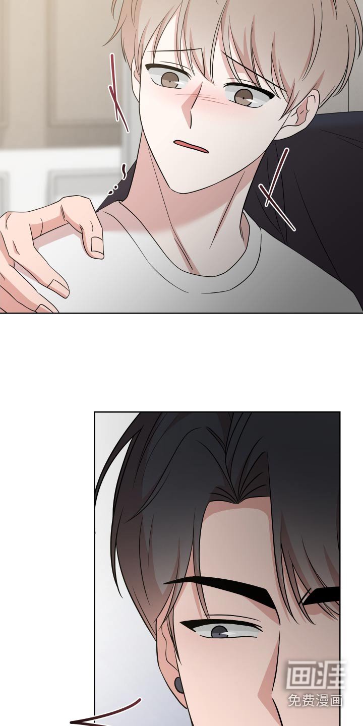 第28章：散步