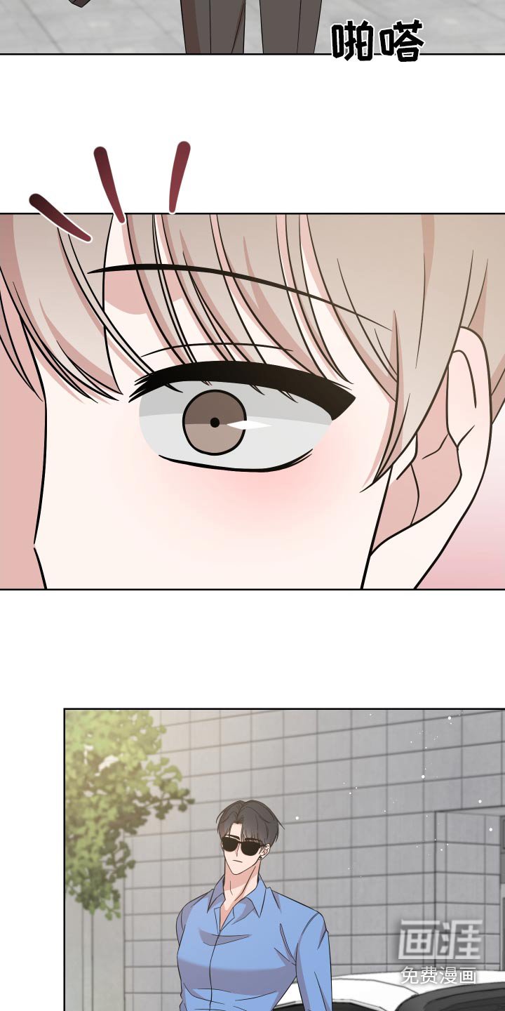 第28章：散步