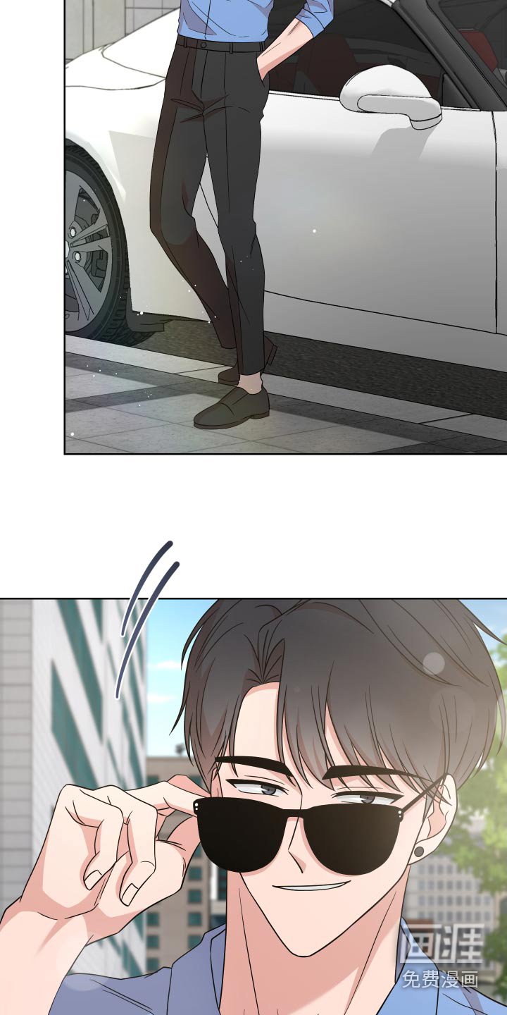 第28章：散步