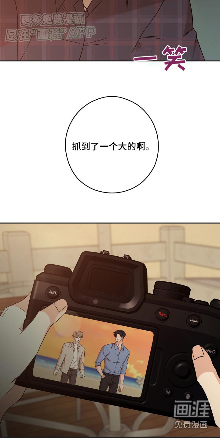 第30章：不要开玩笑
