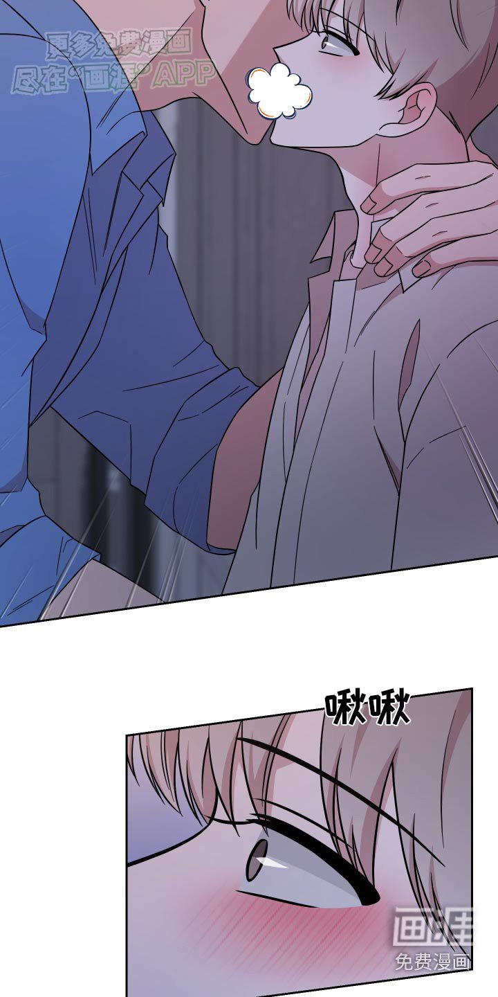 第30章：不要开玩笑