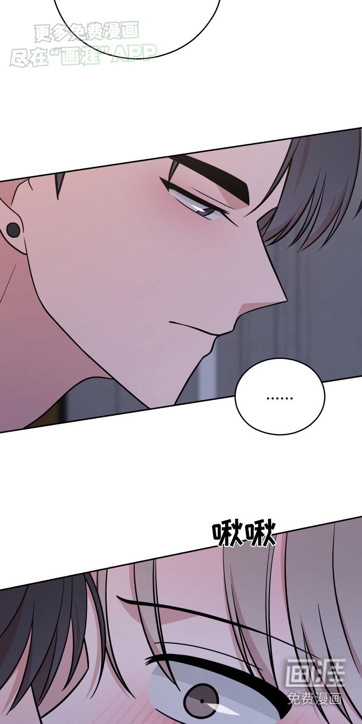 第30章：不要开玩笑