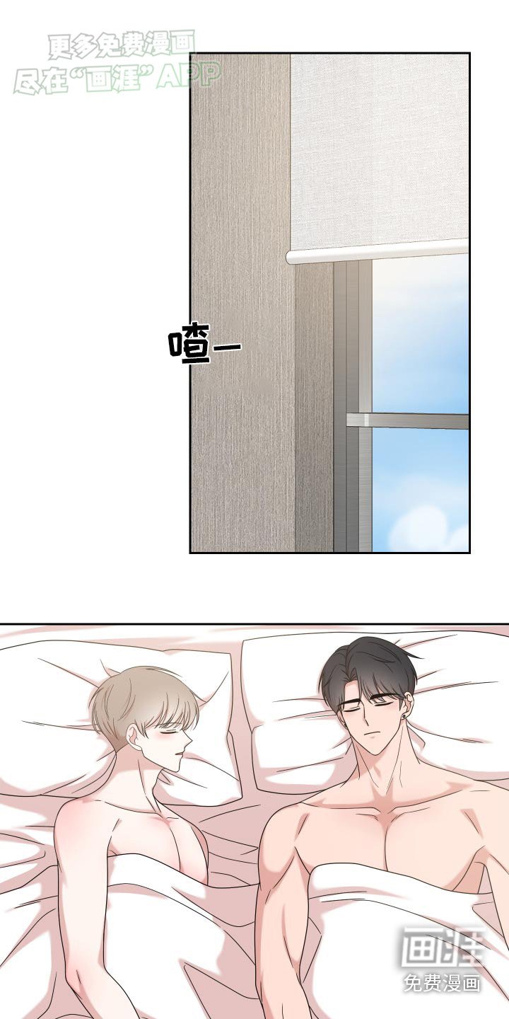 第31章：是谁