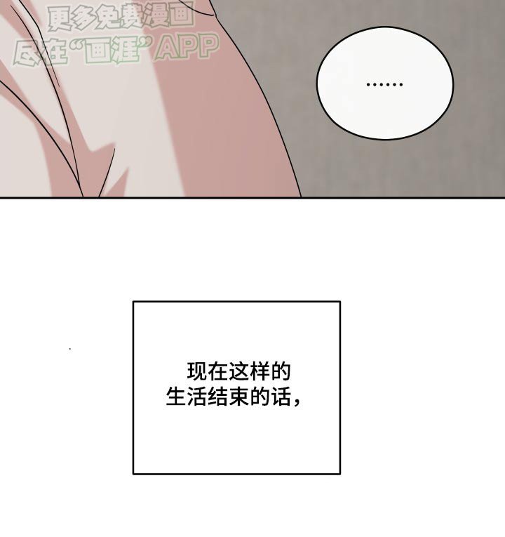 第32章：查清楚