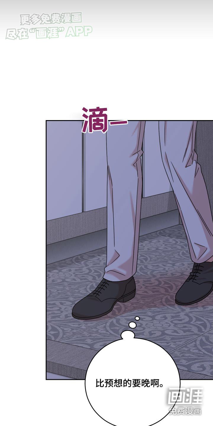 第32章：查清楚