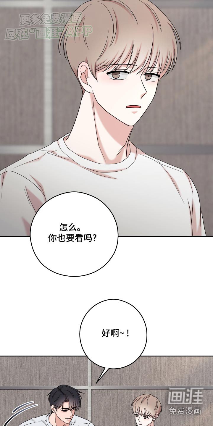 第33章：评论