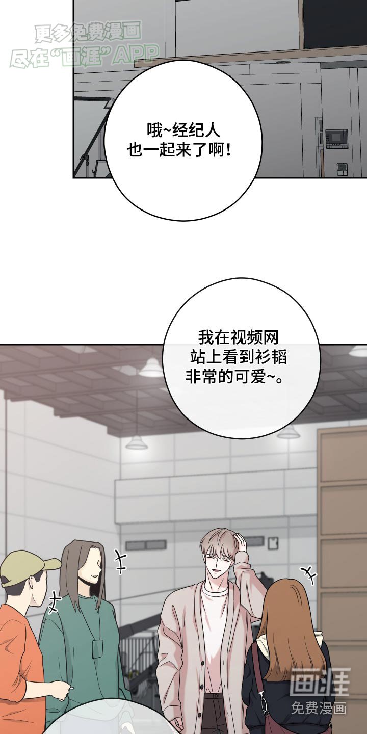 第34章：一起去